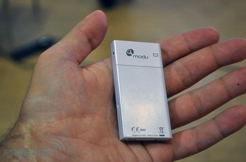 可换马甲世界最小手机亮相_新闻_手机频道