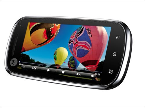 双网全触屏 MOTO 谷歌新机GLAM曝光