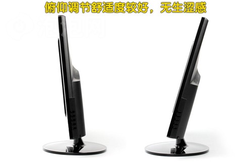 HKC(HKC)G2713液晶显示器 