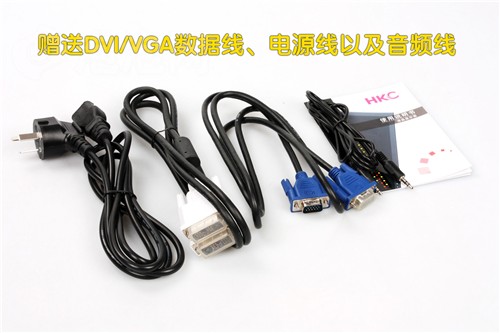 HKC(HKC)G2713液晶显示器 
