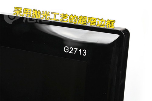 HKC(HKC)G2713液晶显示器 