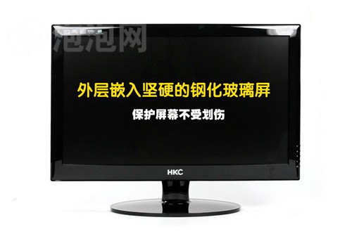HKC(HKC)G2713液晶显示器 