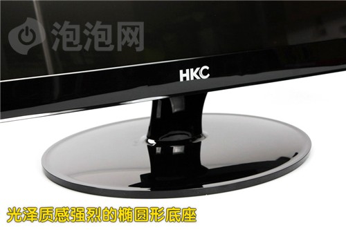 HKC(HKC)G2713液晶显示器 