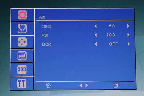 HKC 27吋评测 