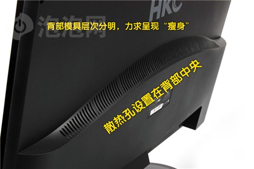 HKC(HKC)G2713液晶显示器 