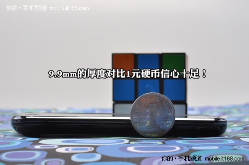 超薄但无新意的外观