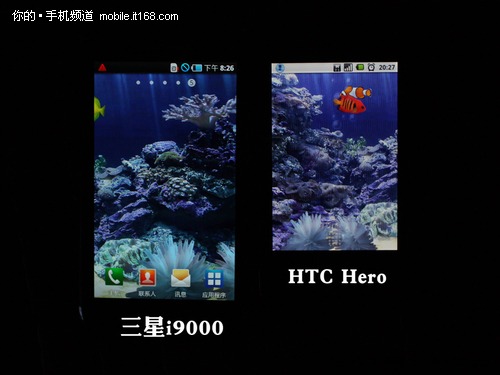 4.0寸Super AMOLED屏幕