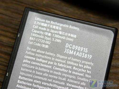 为OS6而生的3G双模 黑莓9650真机图赏 