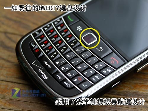为OS6而生的3G双模 黑莓9650真机图赏 