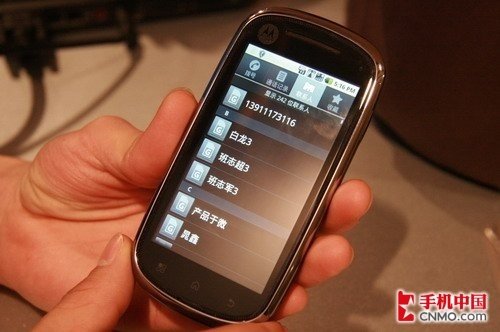 Droid系列新成员?MOTO GLAM神秘曝光