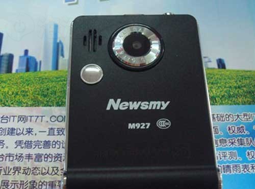 自拍利器视频播放纽曼M927售价269元