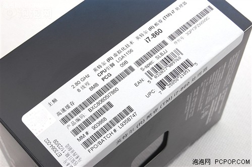 网购CPU哪里便宜？热门CPU网购大比价 