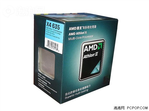 网购CPU哪里便宜？热门CPU网购大比价 