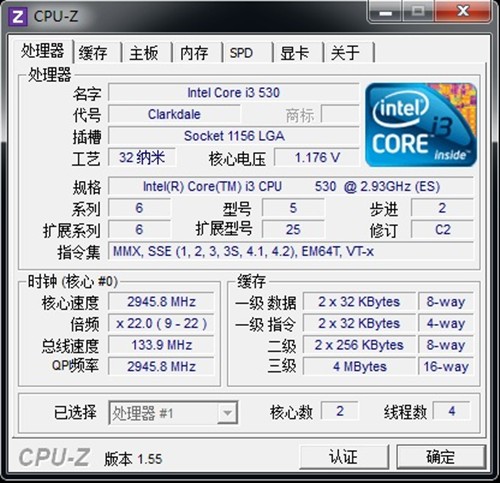 千元新王登基!GTX460配啥CPU最合适