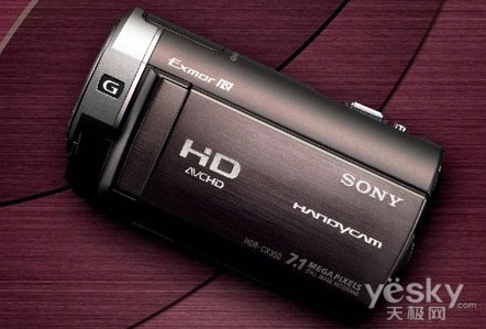 成熟典雅韵味 索尼HDR-CX350E摄像机新上市