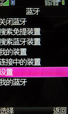 数据连接及总结