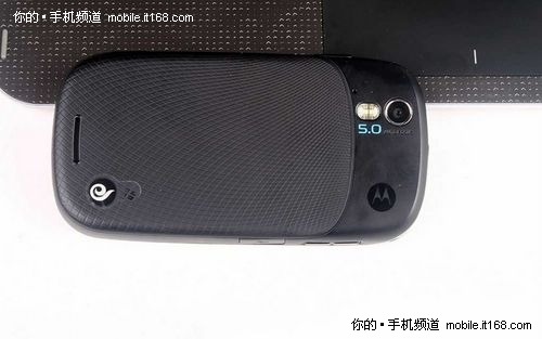 MOTO智能时尚完美体 高清XT800仅售3880