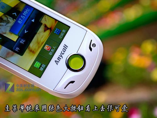 清爽圆润触控TD机 三星C5530真机图赏