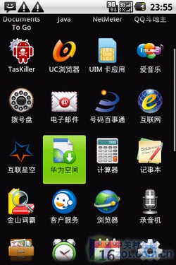 Android 2.1+15分屏EVDO 华为C8600评测 