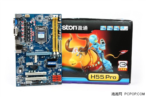 Intel平台中端新秀！盈通H55 Pro测试 