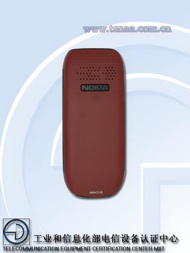 仅售260元 诺基亚双卡手机C1-00行货亮相
