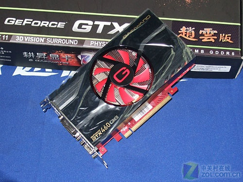 耕昇 GTX460赵云版