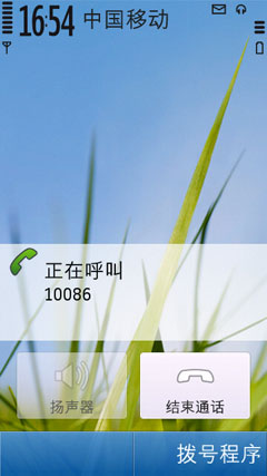 UI几乎完全没变