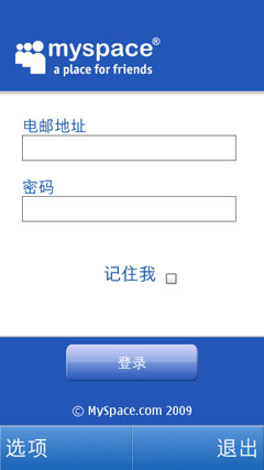 UI几乎完全没变
