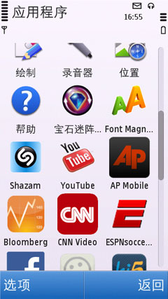 UI几乎完全没变