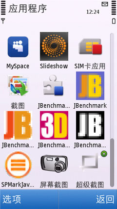UI几乎完全没变
