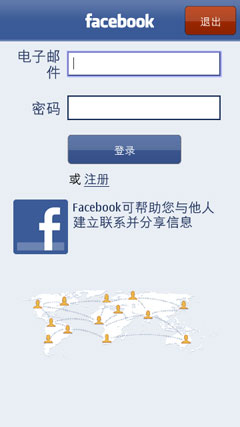 UI几乎完全没变