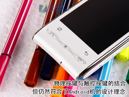 Android中端新贵 白色LG GT540可爱图赏 
