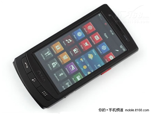 三星i8320热卖1280元