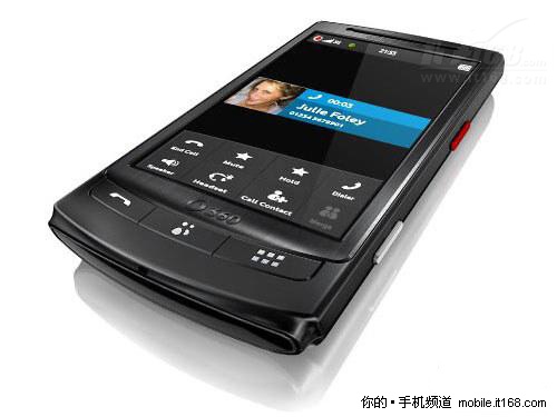 三星i8320热卖1280元