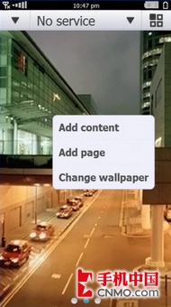 Symbian^4最新截图 将于2011年推出