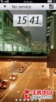 Symbian^4最新截图 将于2011年推出