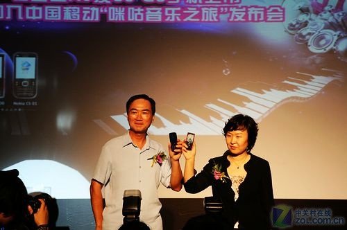 TD时尚新终端 诺基亚X5-00/C5-01发布
