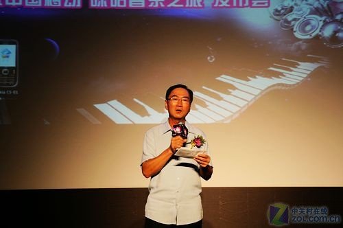TD时尚新终端 诺基亚X5-00/C5-01发布