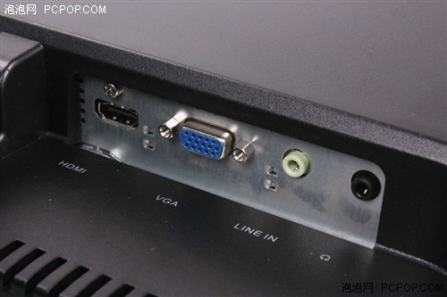 瀚斯宝丽HF207评测