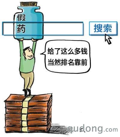 宋嵩绘