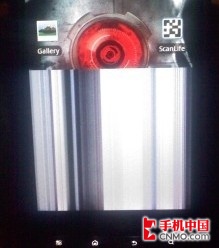 Droid X爆出质量门 部分机器屏幕闪烁
