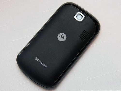 定价1400元 MOTO触屏新机EX300发布