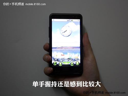HTC HD2变谷歌旗舰 i-mobile i858评测