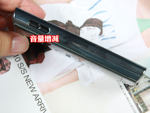 细节设计以及机身接口设计