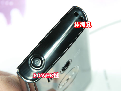 细节设计以及机身接口设计