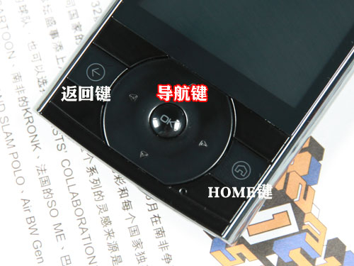 大屏幕触控戴尔Mini3T1外观设计