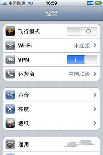 联通iPhone4内测真机曝光