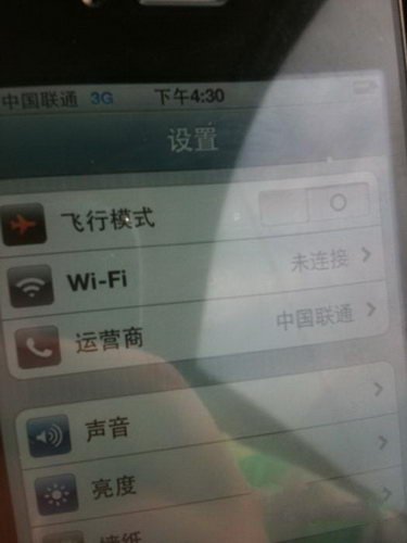 联通iPhone4内测真机曝光