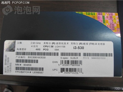 近期CPU跌价幅度大！最高降幅达170元 