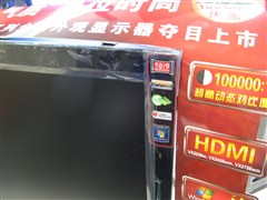 优派VX2739w液晶显示器
